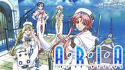 L'attrattiva e le recensioni di ARIA The Animation: momenti di relax nella città dell'acqua
