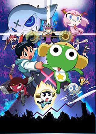 Keroro Gunso the Super Movie: un'analisi approfondita del massimo dell'intrattenimento esilarante e commovente