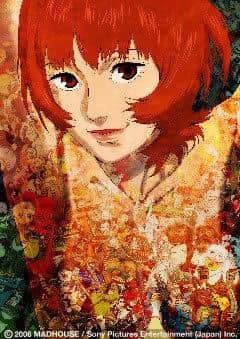 Il fascino e le recensioni di "Paprika": un'analisi approfondita della storia commovente e della bellezza visiva
