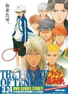 Recensione dettagliata e valutazione di The Prince of Tennis OVA National Tournament Arc
