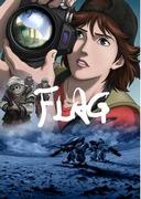 L'appello e la valutazione di "FLAG": una revisione approfondita