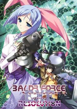 Recensione di BALDR FORCE EXE RESOLUTION: un finale toccante che supera le aspettative