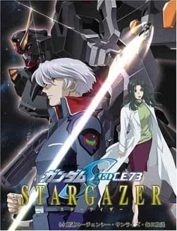 Recensione di Mobile Suit Gundam SEED CE73 STARGAZER: qual è il nuovo fascino della serie?
