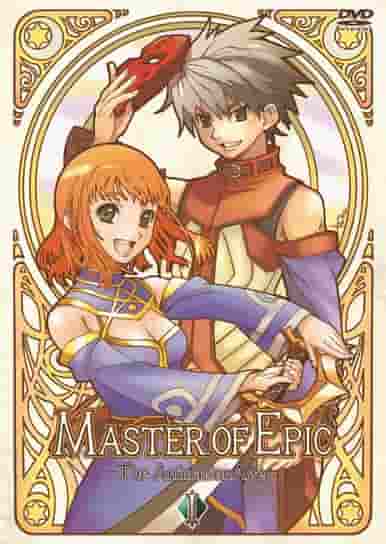 Recensione di "MASTER of EPIC The Animation Age": una fusione di narrazione epica e animazione