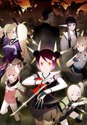 Il fascino e le recensioni di "Himawari!!": una storia allegra e commovente