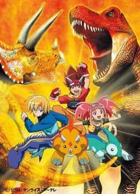Ancient King Dinosaur King D Kids Adventure - Una storia toccante sulle avventure dei bambini nel mondo dei dinosauri