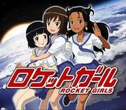 Il fascino e le recensioni di Rocket Girl: un film imperdibile per gli appassionati di anime?
