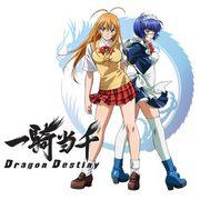 L'attrattiva e la valutazione della seconda stagione di "Ikki Tousen Dragon Destiny": battaglie Sengoku e sviluppo dei personaggi