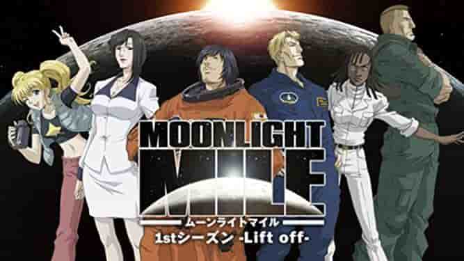 L'attrattiva e le recensioni della prima stagione di MOONLIGHT MILE "Lift off": una storia commovente su un viaggio nello spazio