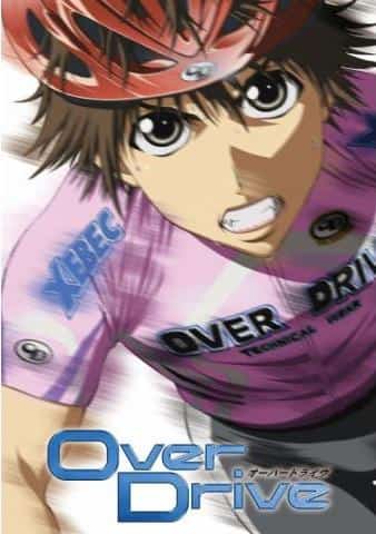 Una recensione approfondita di ``Over Drive''! Qual è la storia appassionante del ciclismo?