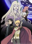 Un'analisi approfondita dell'emozione e del fascino di "To Earth..."! Dovrei guardare questo anime?