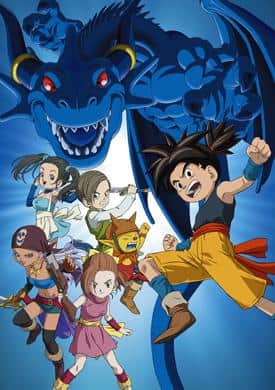 Appello e recensione della prima stagione di "BLUE DRAGON": un'avventura che supera le aspettative