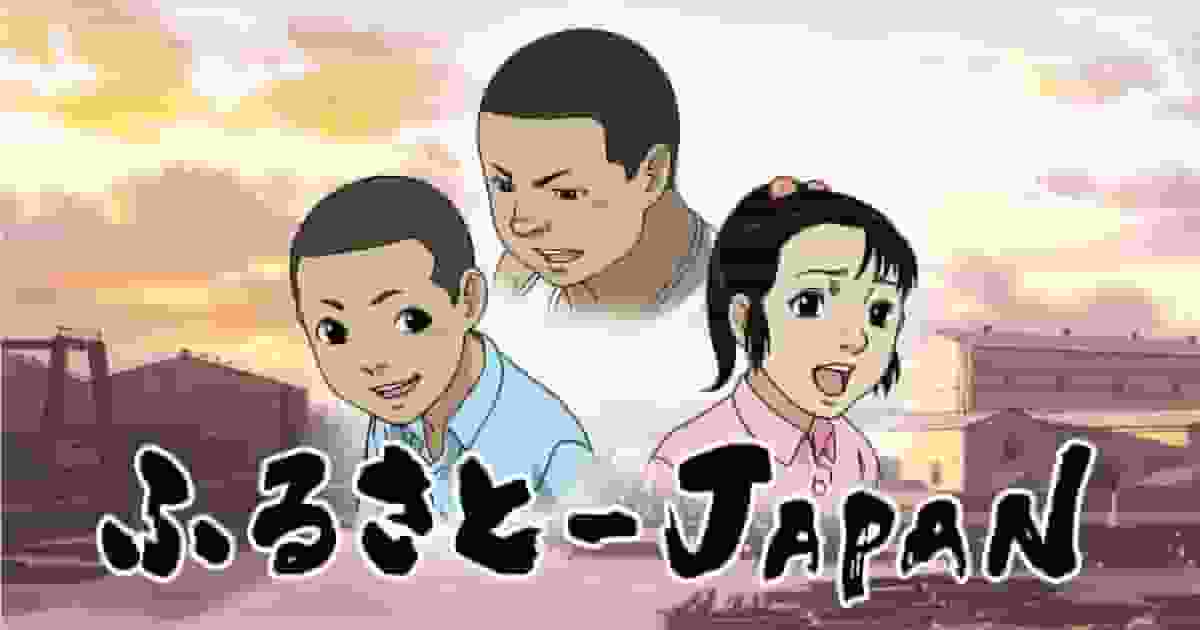 L'appeal e le recensioni di "Furusato-JAPAN": un anime che racconta la storia della rivitalizzazione regionale