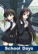 Recensione di "School Days": il lato agrodolce della giovinezza e un finale contraddittorio