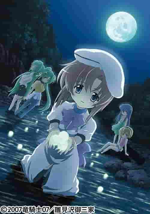 Recensione di Higurashi When They Cry Kai: nelle profondità del mistero e dell'orrore