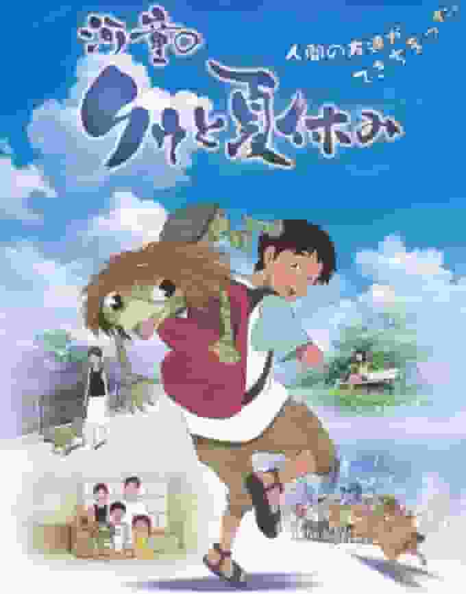 Recensione di "Summer Days with Coo": una storia di avventure estive e amicizia