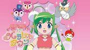Una recensione approfondita del nuovo film d'animazione di Hello Kitty "Apple Forest and Parallel Town"!