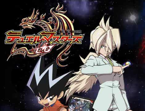 Recensione di "Duel Masters Zero": cosa rende speciale il quinto capitolo della serie?