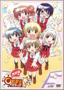 L'appello e le recensioni di Hidamari Sketch [Special Edition]: il perfetto equilibrio tra guarigione e risate