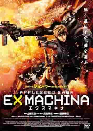 Il fascino e le recensioni di "EX MACHINA": un capolavoro di fantascienza anime da non perdere