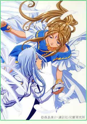 "Ah! Mia Dea" 20° anniversario! Rivedere la commovente storia di Fighting Wings