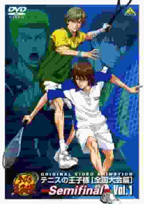 Recensione e impressioni di "The Prince of Tennis OVA National Tournament Semifinal"