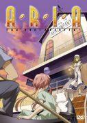 L'appello e le recensioni di ARIA The OVA ~ARIETTA~: un'edizione speciale imperdibile per i fan