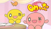 L'attrattiva e la valutazione di "On-chan": una recensione imperdibile per gli appassionati di anime