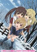 Recensione di Minami-ke Okawari: goditi ancora una volta il calore e le risate della vita quotidiana