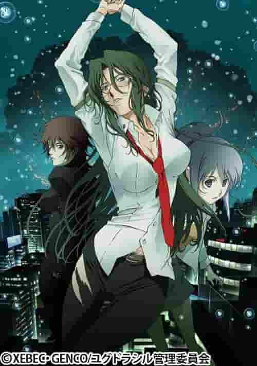 "Daughters of Mnemosyne": cosa rende questo anime così affascinante da trasportarti nelle profondità della memoria e del mistero?