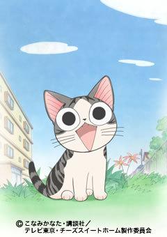 Cheese's Sweet Home: Qual è il fascino di questo anime rilassante che racconta la vita quotidiana dei gatti?