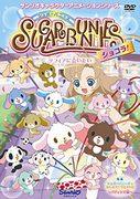 Il fascino e le recensioni di Sugarbunnies Chocolat: un invito in un mondo dolce