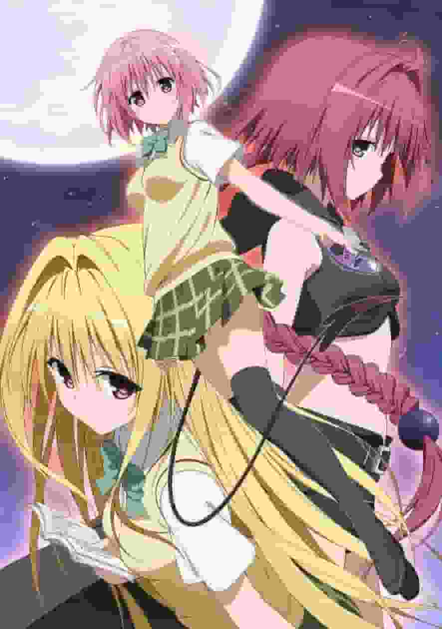 Il fascino e le recensioni di "To Love-Ru": una spiegazione approfondita del capolavoro della commedia romantica