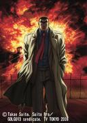 Il fascino e la reputazione di Golgo 13: uno sguardo approfondito al mondo del leggendario cecchino