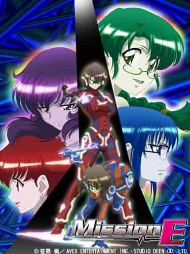 Recensione di Mission-E: un capolavoro anime con missioni emozionanti e una storia profonda
