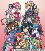 Koihime Musou: una fusione di storia e moe, qual è il suo fascino?