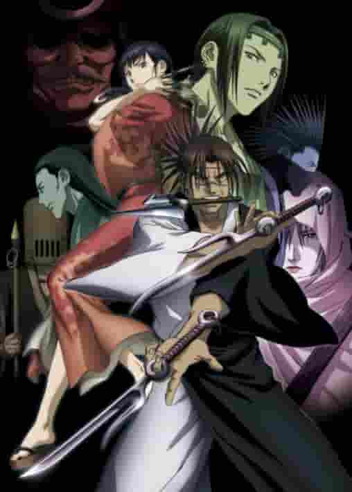 "Blade of the Immortal": un'analisi approfondita delle feroci battaglie e della toccante storia del samurai immortale!
