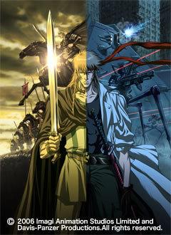 L'attrattiva e le recensioni di HIGHLANDER - Director's Cut