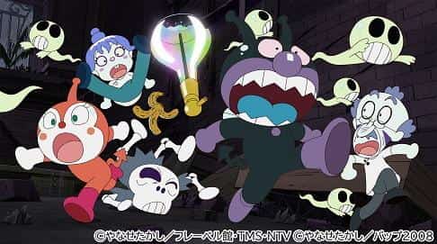 L'appello e la valutazione del film "Soreike! Anpanman: Hiyahiyahiyariko e Babubabu Baikinman"