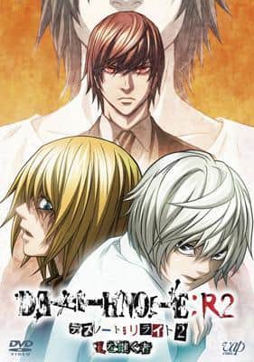 Death Note: R2: The Successor of L recensione: la nuova sfida di L e il gioco del Grim Reaper