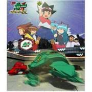 Corsa a tutto gas! Turtle 1 Grand Prix - Chi avrebbe mai pensato che le gare di tartarughe potessero essere così divertenti!
