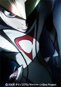 Recensione di Casshern Sins: una storia commovente e immagini meravigliose