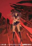Recensione di Shikahime Akatsuka: una storia affascinante e personaggi profondi