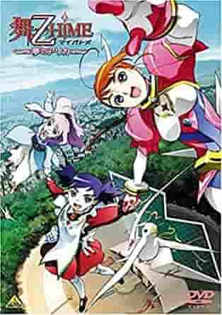 L'attrattiva e la valutazione dell'antologia My-Otome ~Dream Arika~: riaffermare l'entusiasmo