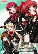 OUiZ MAGiC ACADEMY ~L'attrattiva e la valutazione dell'animazione originale~