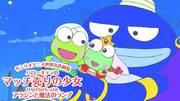 Una recensione approfondita di "Kero Kero Keroppi's Aladdin" e "Hello Kitty's Little Match Girl" del Sanrio World Masterpiece Theater!