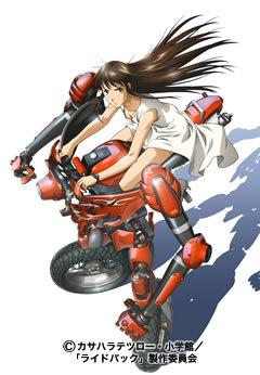 Recensione di "RIDEBACK": un nuovo tipo di anime d'azione che combina motociclette e ballo