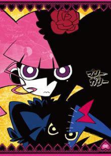 L'attrattiva e la valutazione di Marie & Galli: una recensione imperdibile per gli appassionati di anime