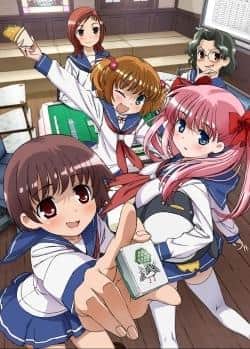 L'attrattiva e la valutazione di "Saki": Nuove possibilità per gli anime mahjong