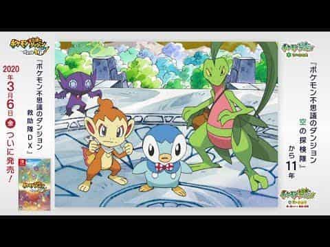 Recensione di Pokémon Mystery Dungeon: Esploratori del cielo: cosa rende speciale questa avventura finale nel tempo e nell'oscurità?